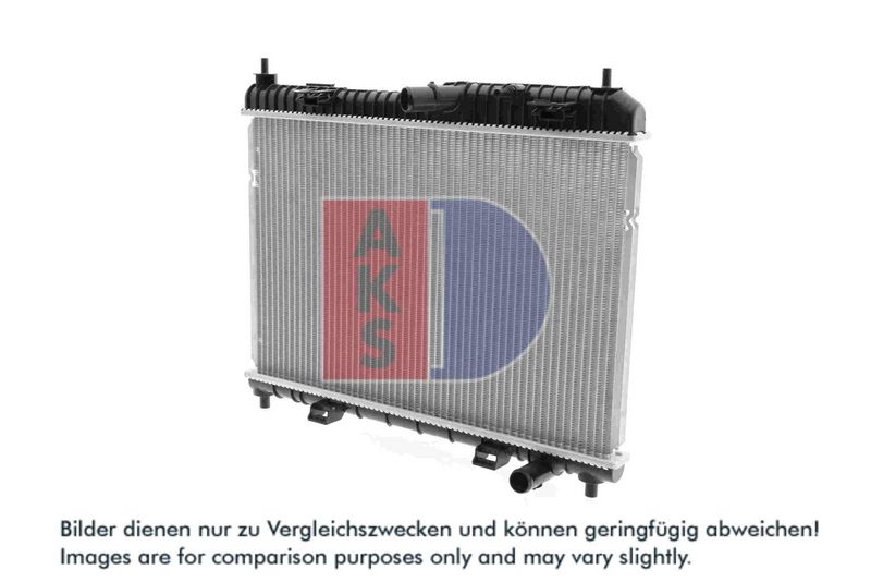 Kühler, Motorkühlung AKS DASIS 090129N