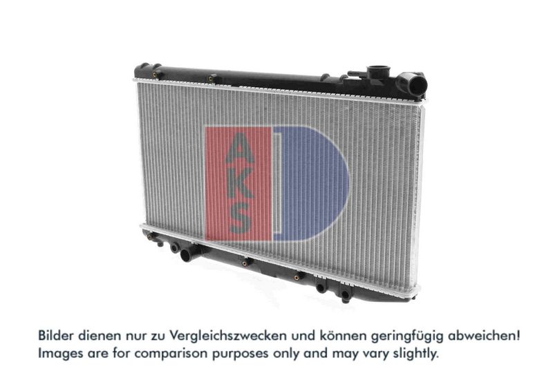 Kühler, Motorkühlung AKS DASIS 211260N