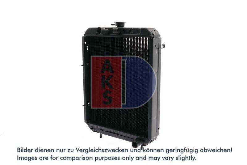 Kühler, Motorkühlung AKS DASIS 440109N