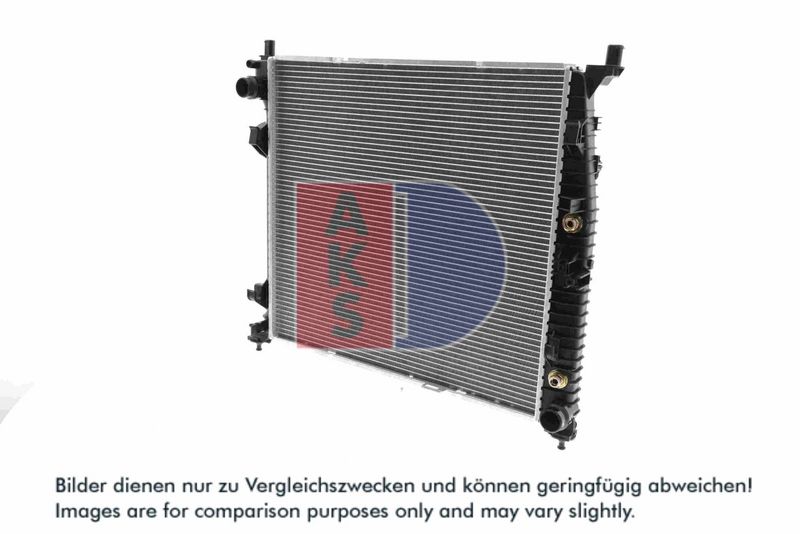 Kühler, Motorkühlung AKS DASIS 120134N