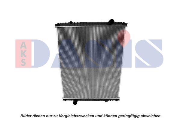 Kühler, Motorkühlung AKS DASIS 390390S