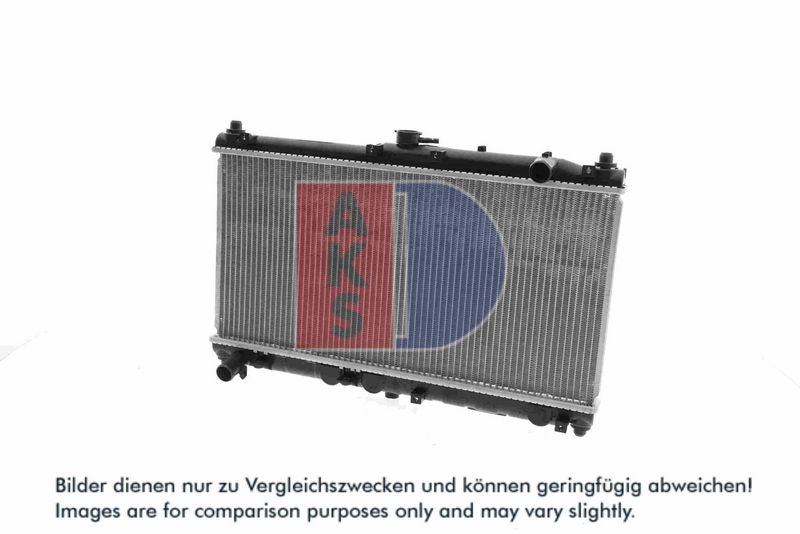Kühler, Motorkühlung AKS DASIS 111290N