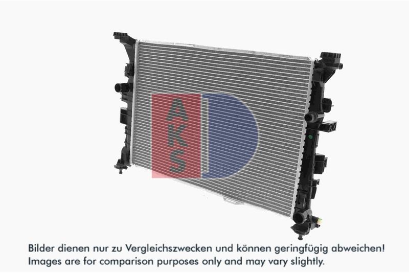 Kühler, Motorkühlung AKS DASIS 120118N