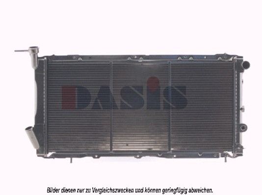 Kühler, Motorkühlung AKS DASIS 350070N