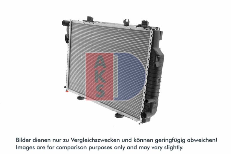 Kühler, Motorkühlung AKS DASIS 121360N