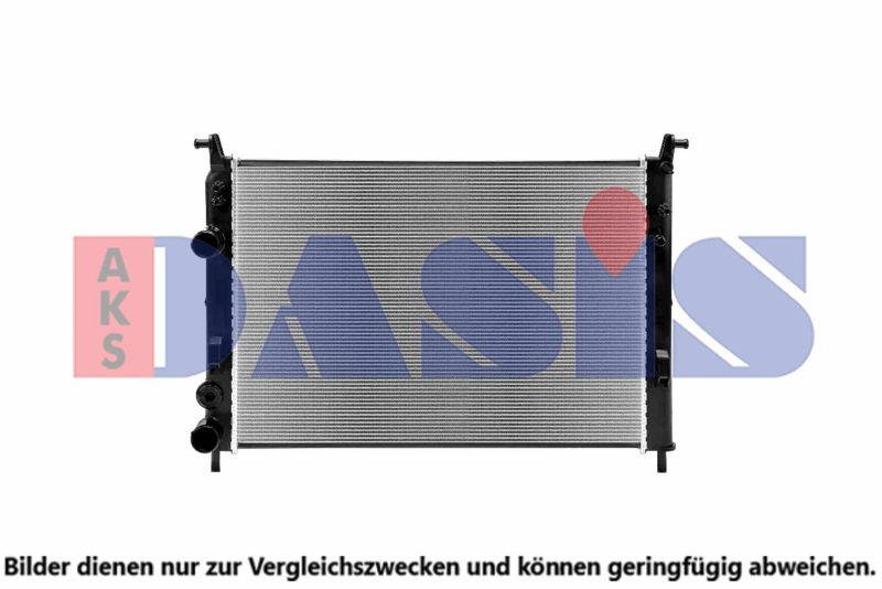 Kühler, Motorkühlung AKS DASIS 080084N