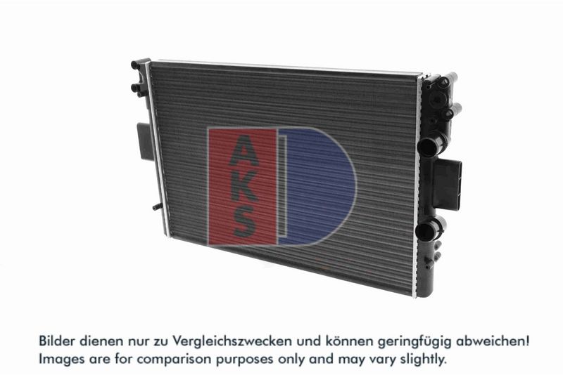 Kühler, Motorkühlung AKS DASIS 400830N