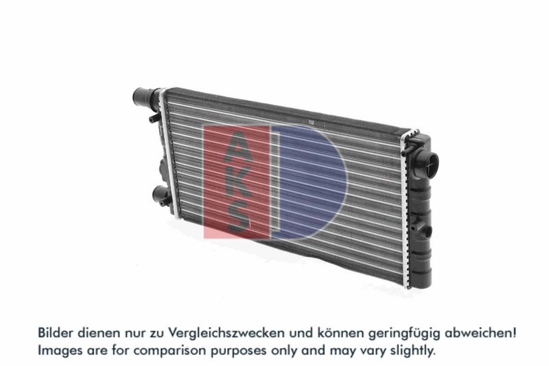 Kühler, Motorkühlung AKS DASIS 080490N