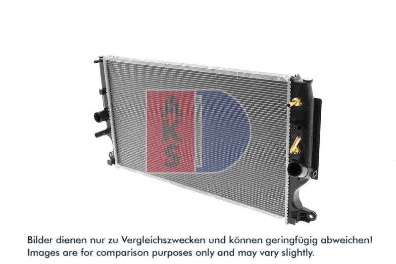 Kühler, Motorkühlung AKS DASIS 210264N