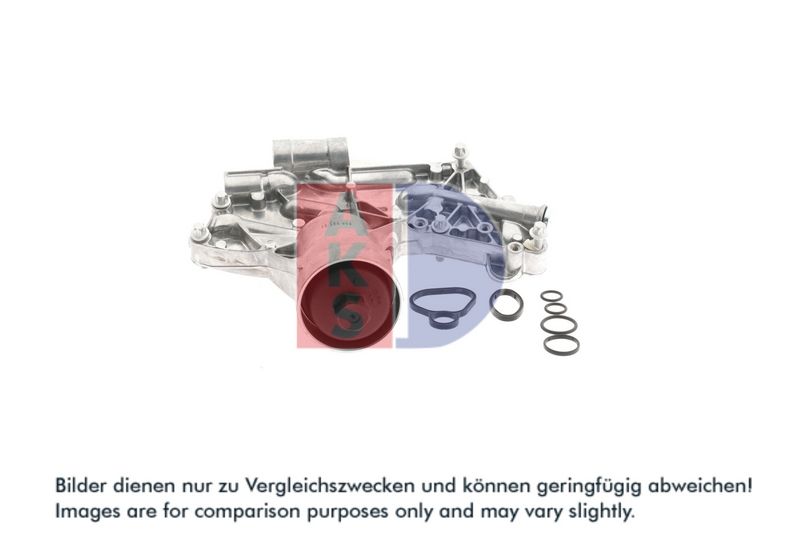 Ölkühler, Motoröl AKS DASIS 156029N