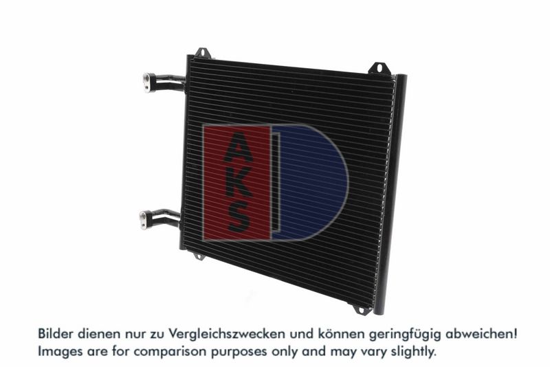 Kondensator, Klimaanlage AKS DASIS 482005N