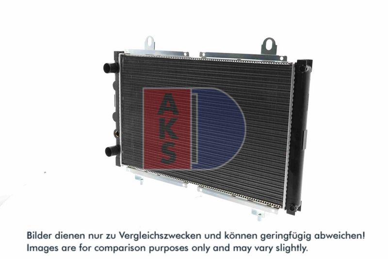 Kühler, Motorkühlung AKS DASIS 160003N