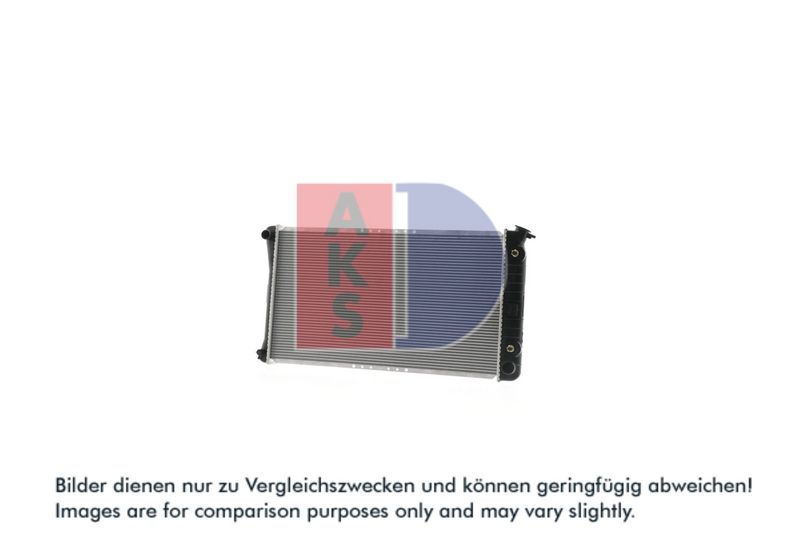 Kühler, Motorkühlung AKS DASIS 520035N