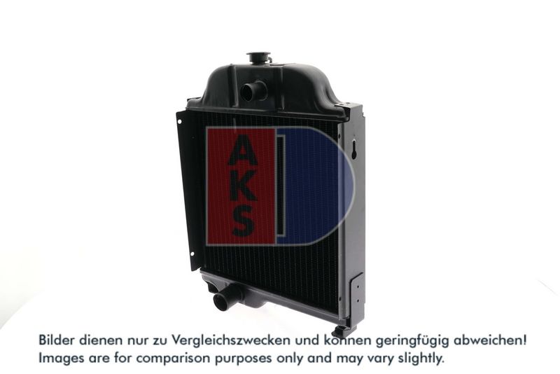 Kühler, Motorkühlung AKS DASIS 440037N