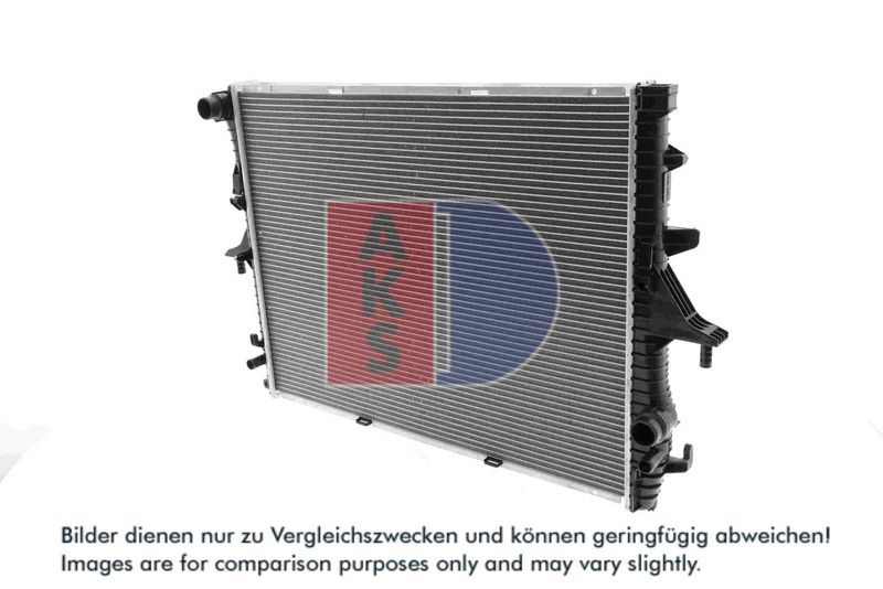 Kühler, Motorkühlung AKS DASIS 040003N