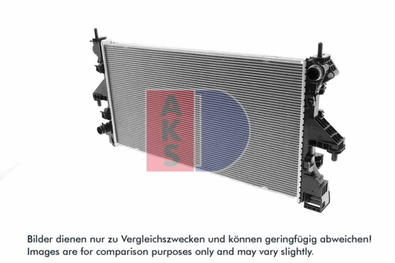 Kühler, Motorkühlung AKS DASIS 060091N
