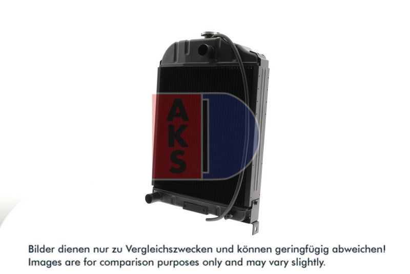 Kühler, Motorkühlung AKS DASIS 440541N