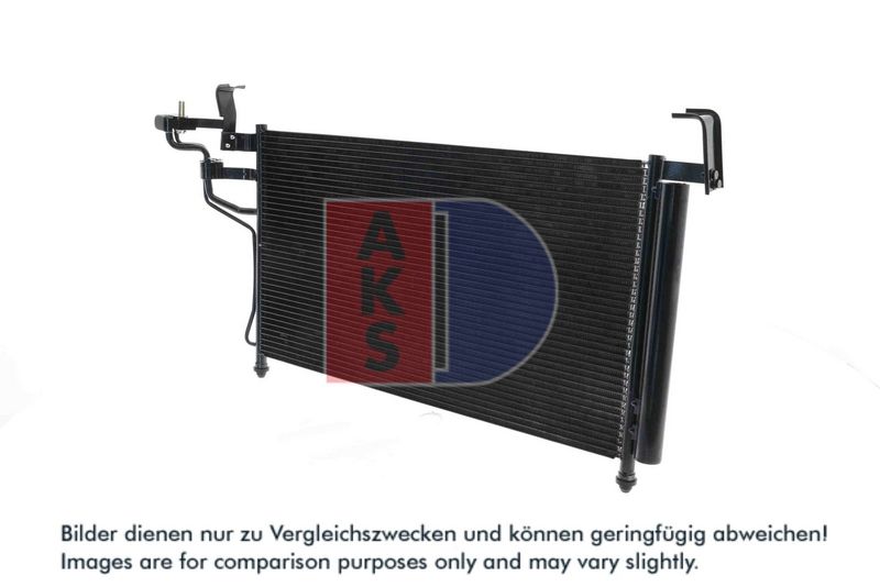 Kondensator, Klimaanlage AKS DASIS 512090N
