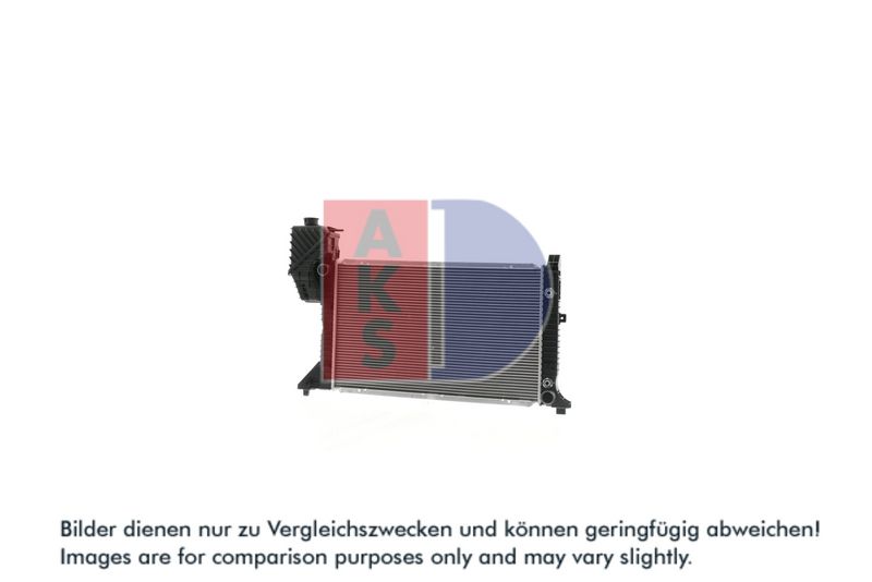 Kühler, Motorkühlung AKS DASIS 132130N