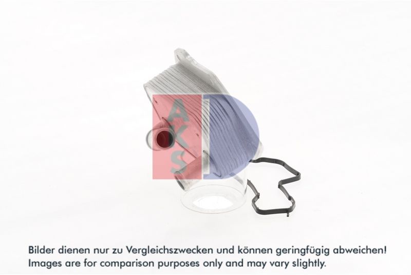Ölkühler, Motoröl AKS DASIS 026012N