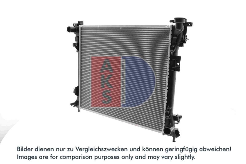 Kühler, Motorkühlung AKS DASIS 520113N