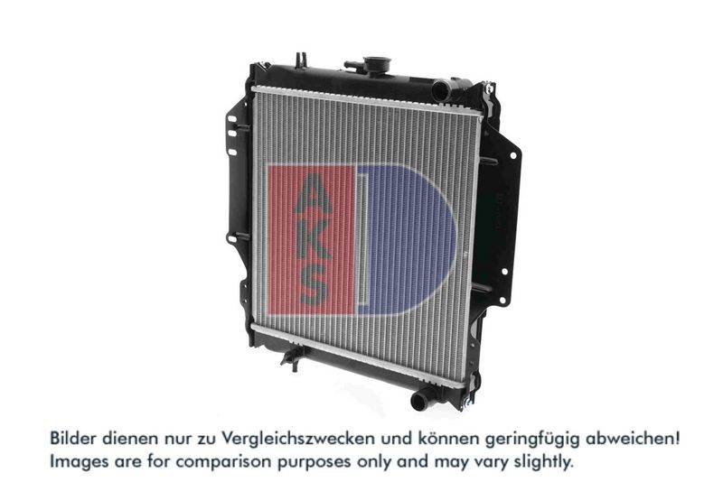 Kühler, Motorkühlung AKS DASIS 320080N
