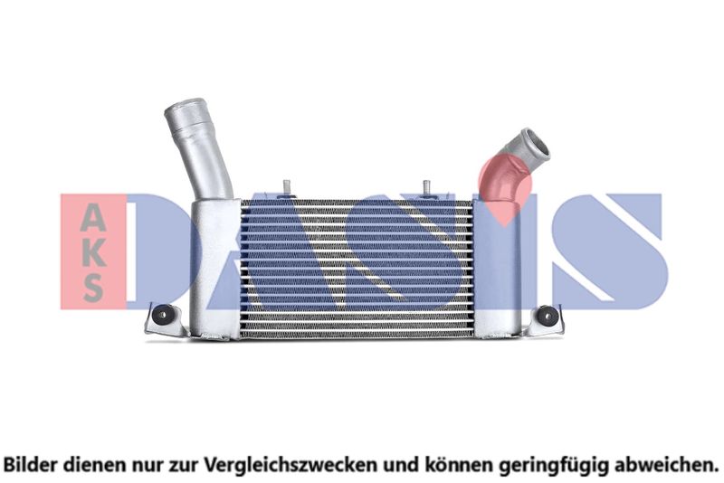 Ladeluftkühler AKS DASIS 147008N
