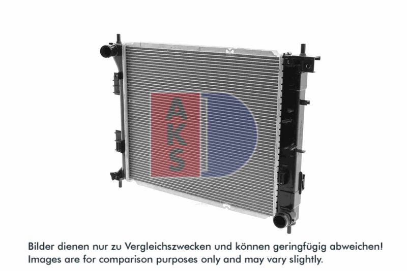 Kühler, Motorkühlung AKS DASIS 560089N