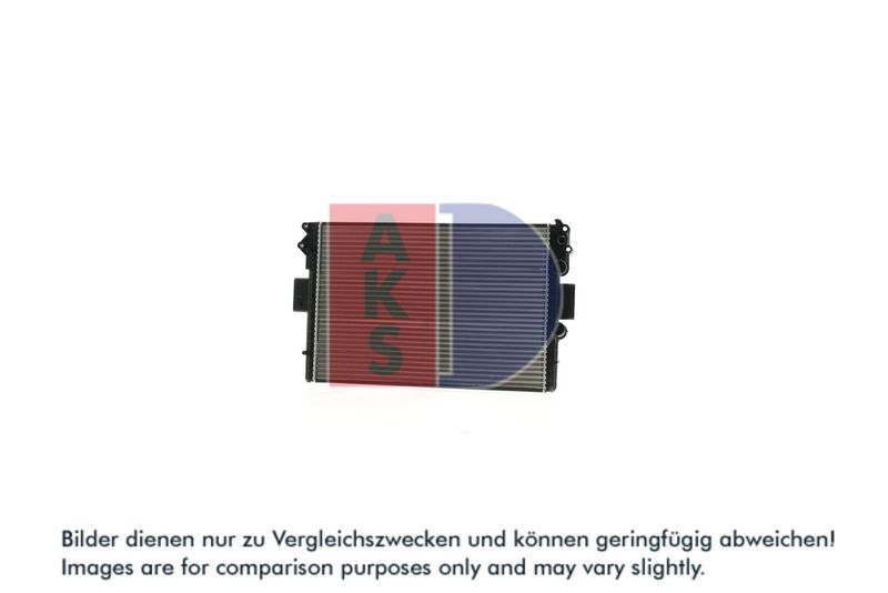 Kühler, Motorkühlung AKS DASIS 400820N