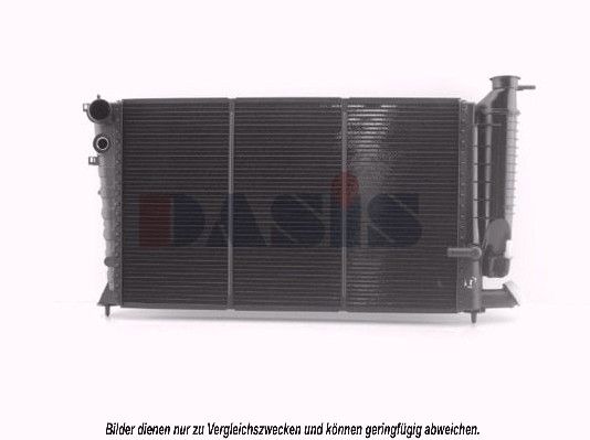 Kühler, Motorkühlung AKS DASIS 060740N