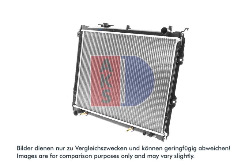 Kühler, Motorkühlung AKS DASIS 110059N