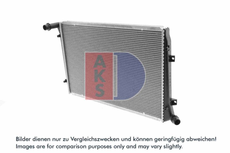 Kühler, Motorkühlung AKS DASIS 040029N