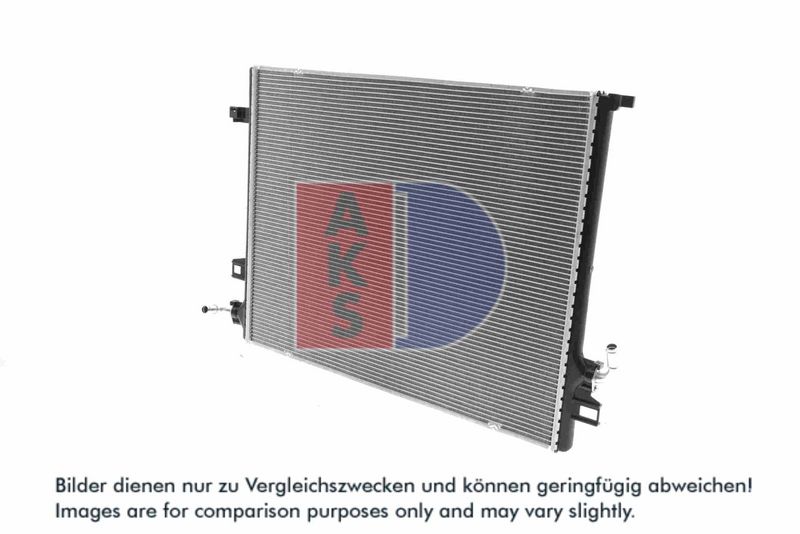 Kühler, Motorkühlung AKS DASIS 180134N