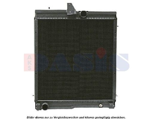 Kühler, Motorkühlung AKS DASIS 440176N