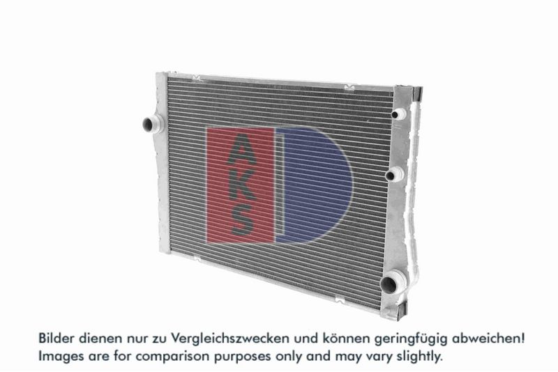 Kühler, Motorkühlung AKS DASIS 050076N