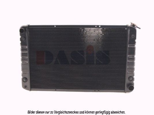 Kühler, Motorkühlung AKS DASIS 520180N