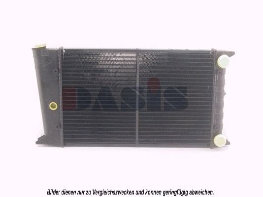 Kühler, Motorkühlung AKS DASIS 040120N