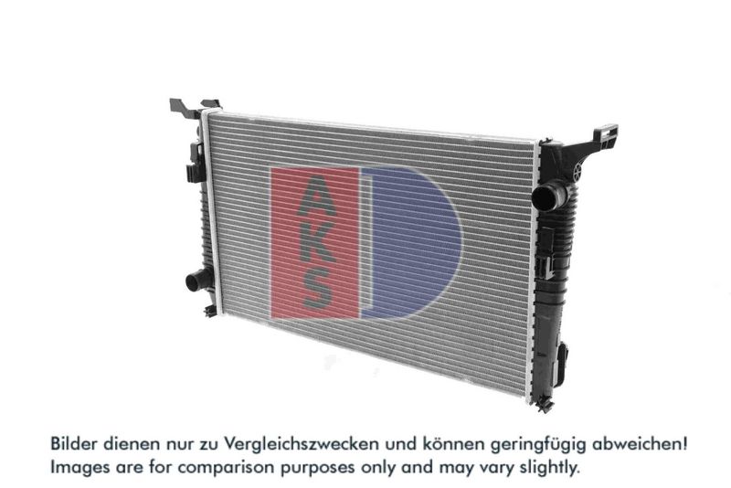 Kühler, Motorkühlung AKS DASIS 490013N