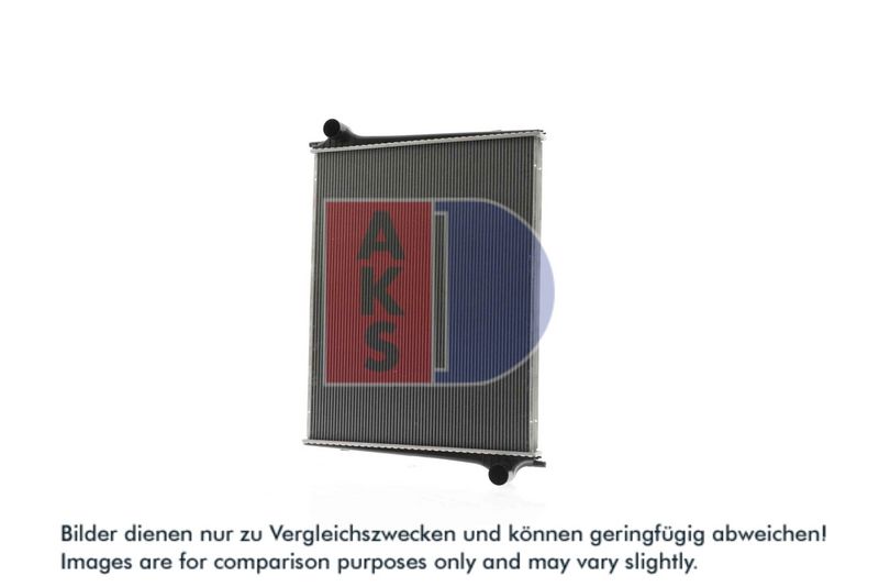 Kühler, Motorkühlung AKS DASIS 270005S