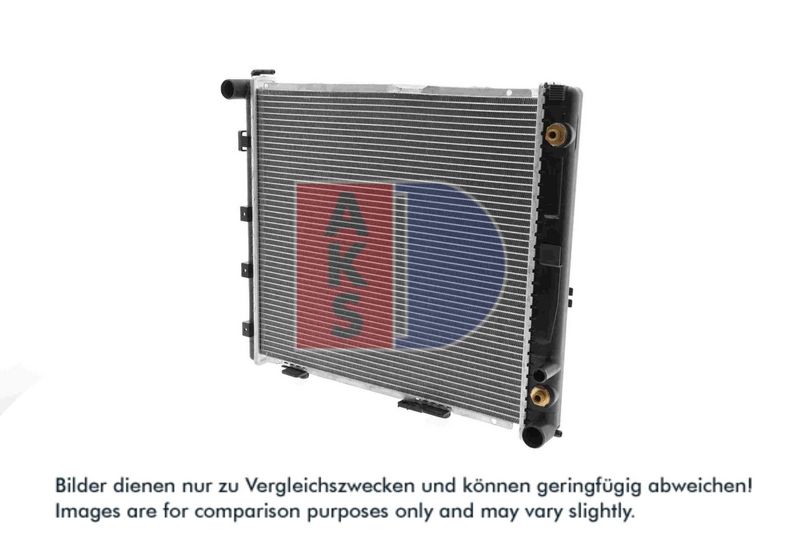 Kühler, Motorkühlung AKS DASIS 120530N