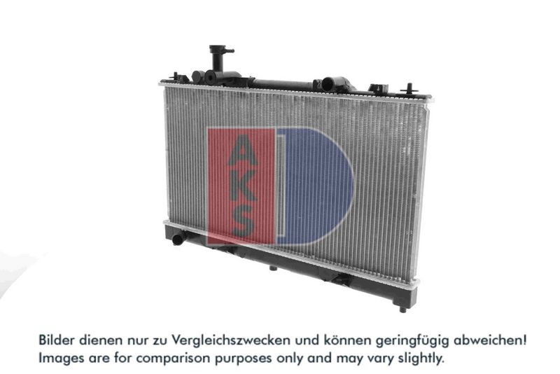 Kühler, Motorkühlung AKS DASIS 110032N
