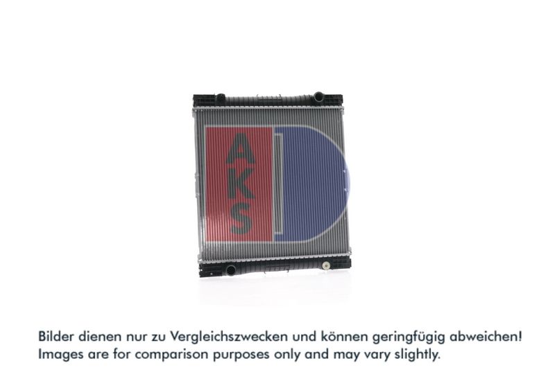Kühler, Motorkühlung AKS DASIS 130040X