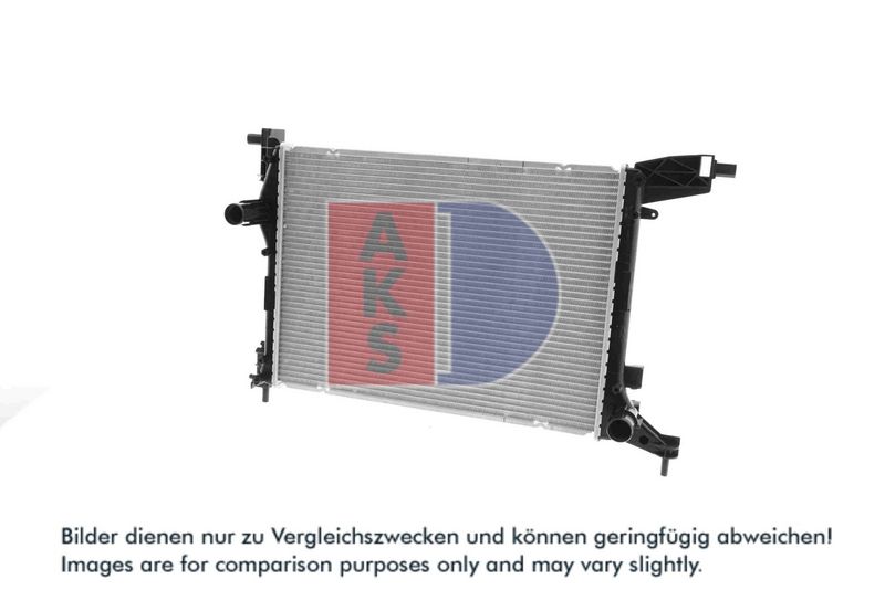 Kühler, Motorkühlung AKS DASIS 080135N