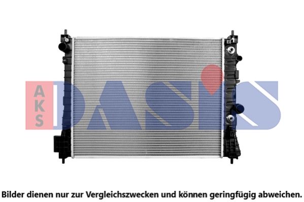 Kühler, Motorkühlung AKS DASIS 150127N