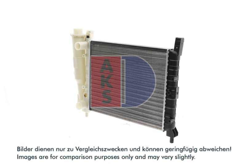 Kühler, Motorkühlung AKS DASIS 080170N