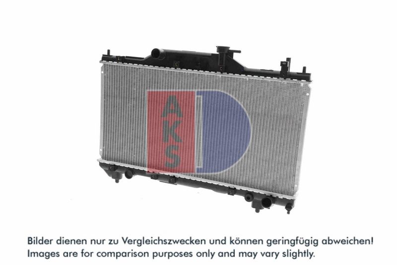Kühler, Motorkühlung AKS DASIS 211230N