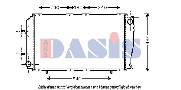 Kühler, Motorkühlung AKS DASIS 350025N