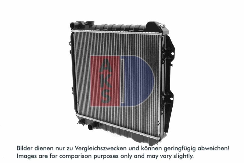 Kühler, Motorkühlung AKS DASIS 240030N