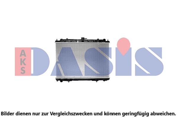 Kühler, Motorkühlung AKS DASIS 070204N