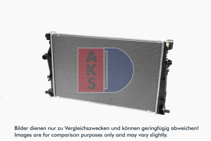 Kühler, Motorkühlung AKS DASIS 520151N